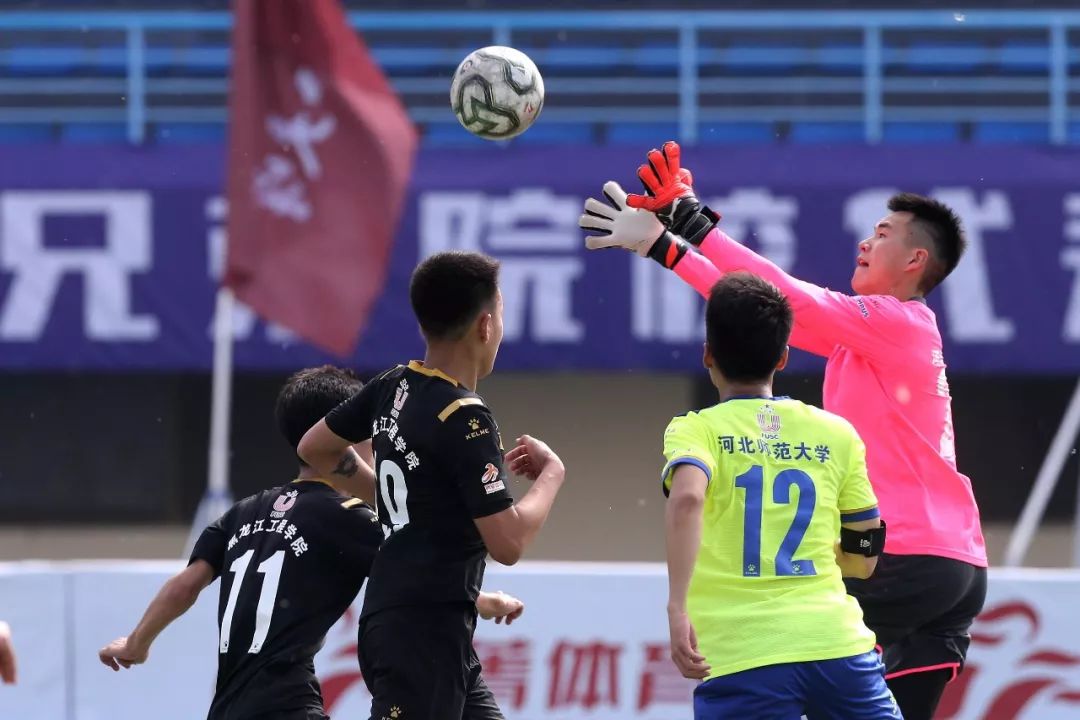 大足开幕式,西安大足联赛开幕式