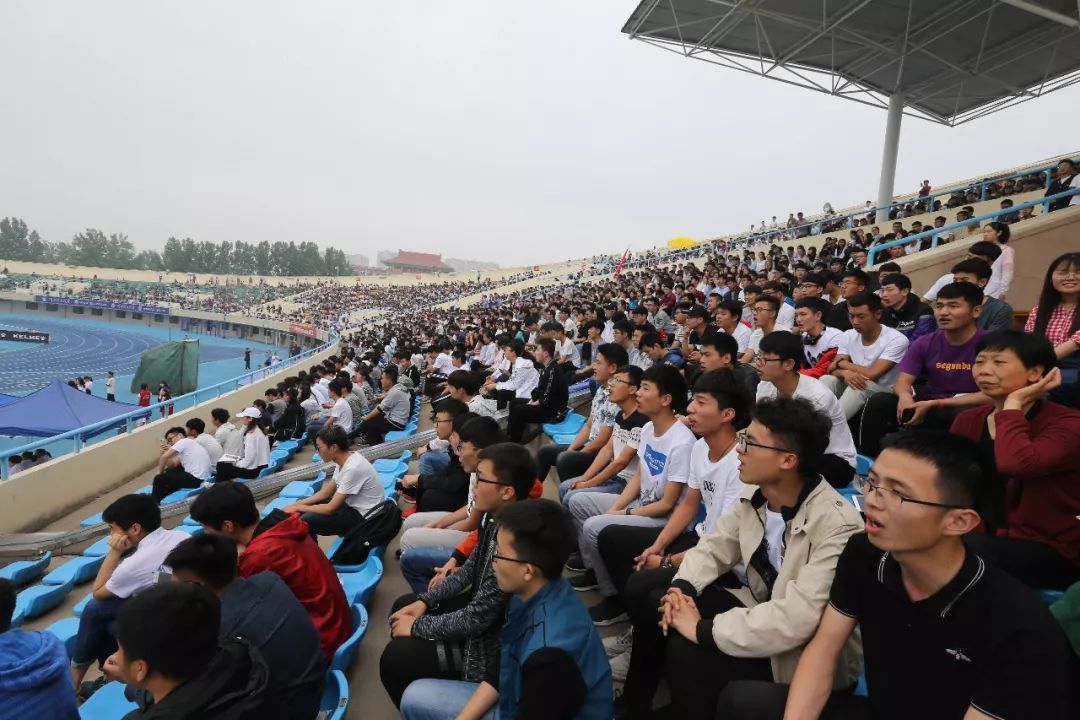 西安大足联赛开幕式,2020年大足联赛开幕式