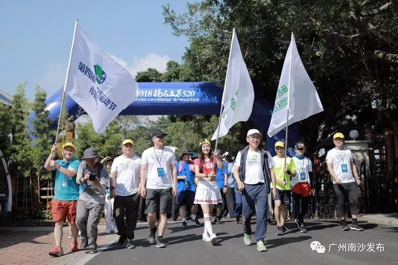 骞垮窞鍗楁矙寰掓2019,寰掓骞垮窞鍗楁矙