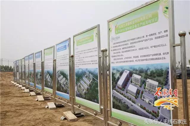 雄安新区投资500亿,投资5100多亿雄安新区成什么样了