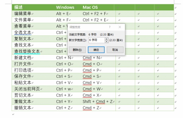 word批量导入图片排版,word导入ppt后如何快速排版
