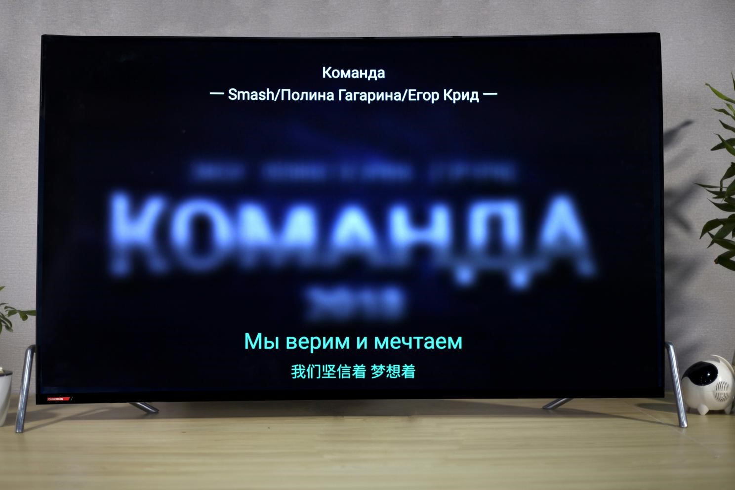 长虹d7f激光电视评测,长虹65寸d7c怎么样