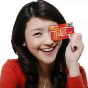 网店创业失败故事分享案例,创业小项目低成本网店