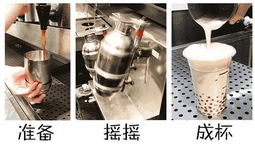 重庆最火爆的冷饮,重庆本地冷饮