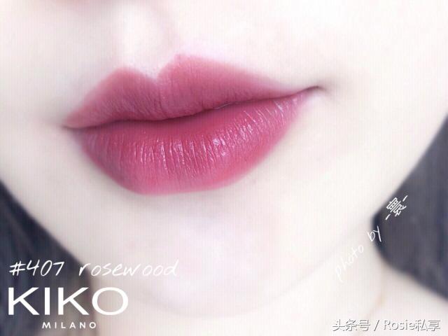 阿玛尼kiko口红多少钱 (口红kiko和阿玛尼哪个好)