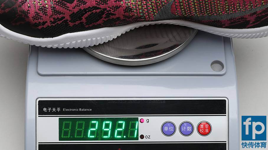 快传开箱probounce,快传打开闪退