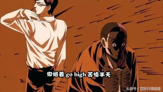 大丈夫萌*奶大**！介四里没有看过的船新版本！