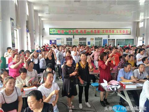 红色基因代代传承内容小学,红色基因代代传朗诵小学