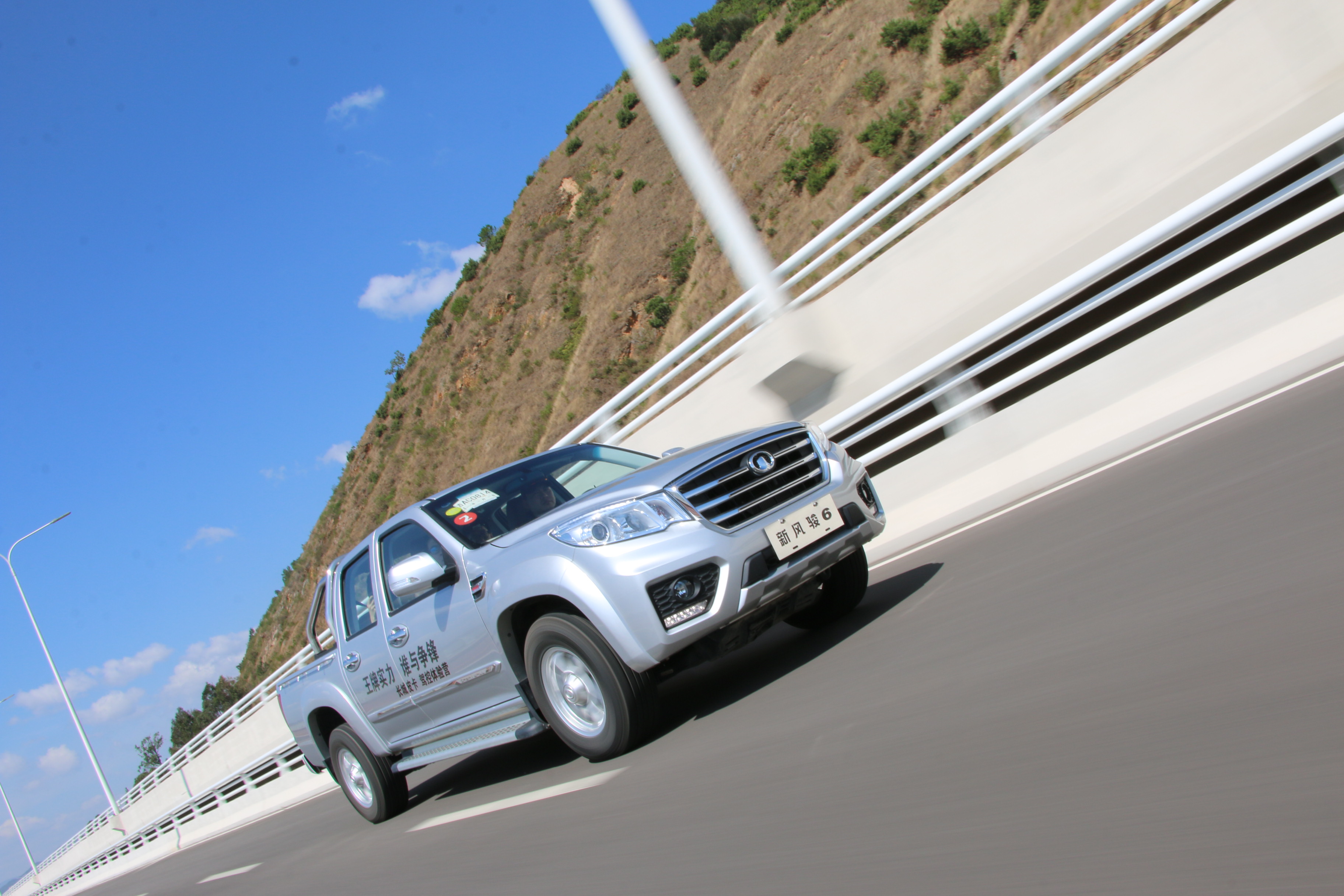 长城风骏6皮卡试驾价格,长城风骏6售价2018年新款