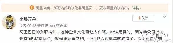 蚂蚁金服持有阿里股票吗,蚂蚁金服最新融资信息