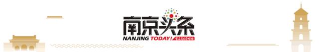 20年吃遍南京，1个月总结出这份锅贴、生煎美味指南！