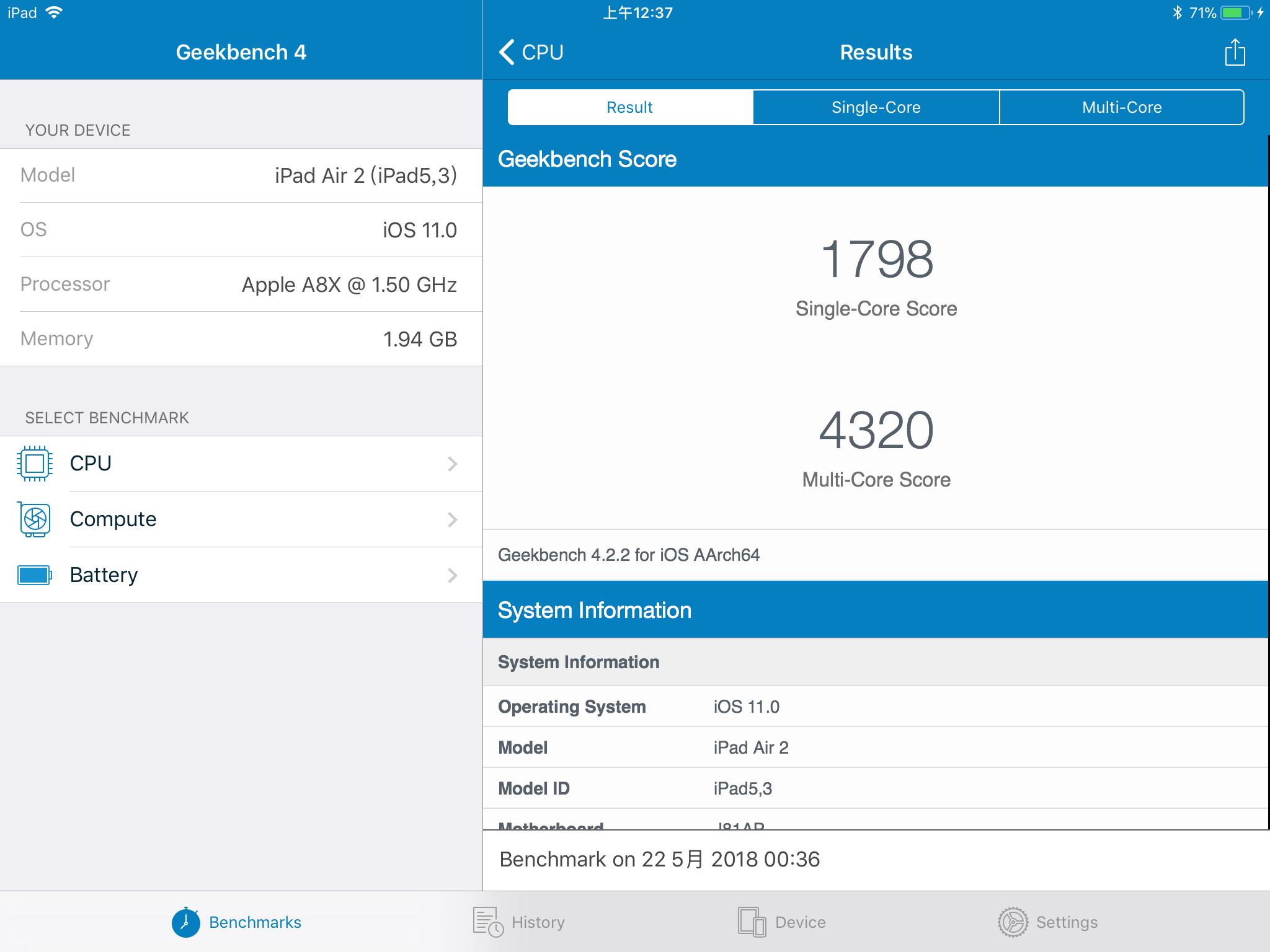 ipadair2跟ipad2018测评,ipadair2和2018款ipad的区别