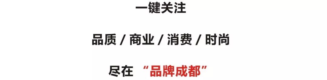 若比邻超市是保利旗下的吗,保利若比邻还存在吗