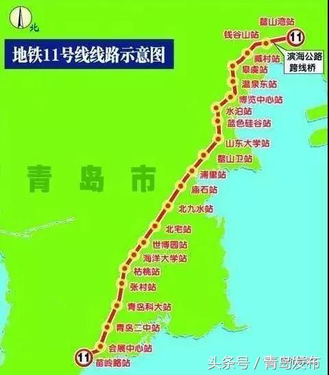 青岛市地铁16号线最新线路图,青岛西海岸地铁22号线最新线路图