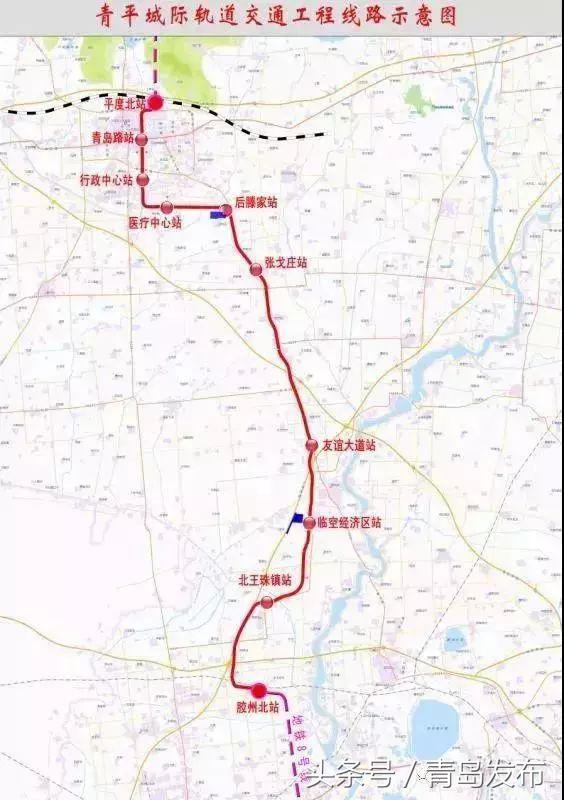 青岛市地铁16号线最新线路图,青岛西海岸地铁22号线最新线路图