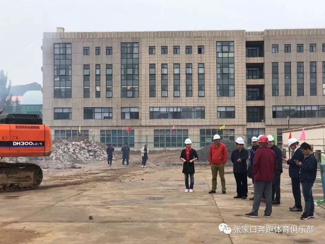 张家口市第二中学地图,张家口桥西综合体育馆