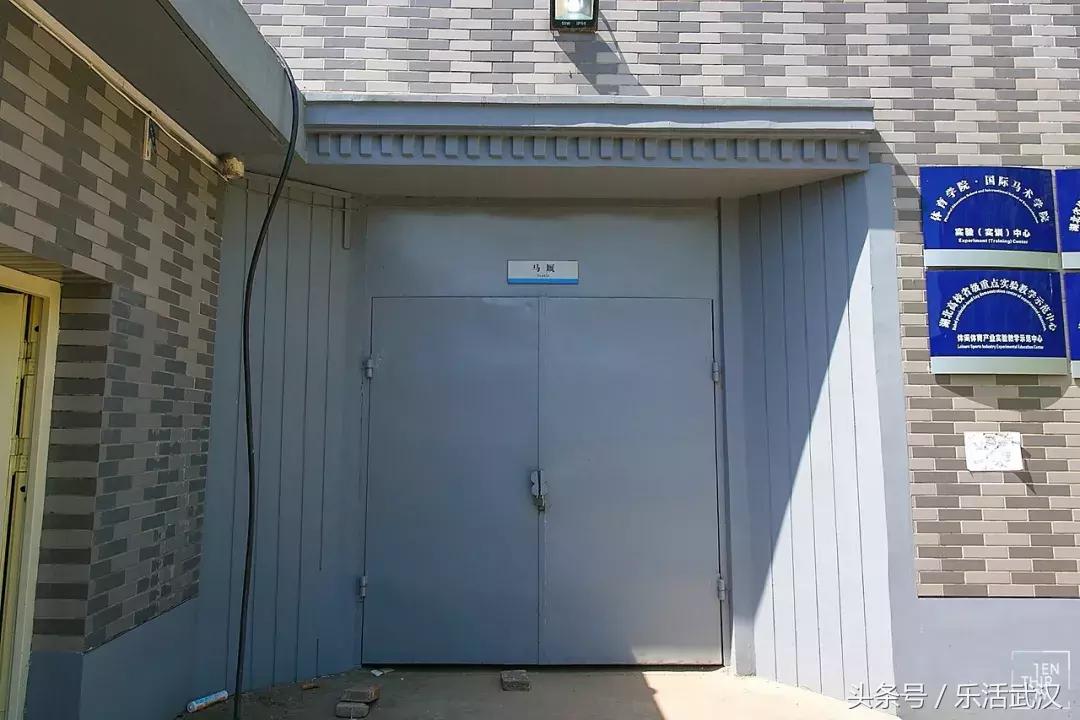 武汉有名的别称,武汉各个大学绰号