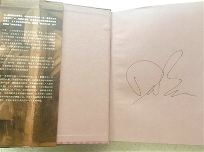 丹布朗怎么构思的达芬奇密码,达芬奇密码丹布朗