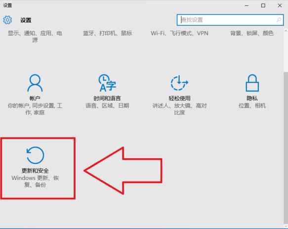 win10显示出现了问题但你可以重试,win10系统重置后显示出现了问题