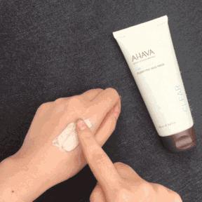 绿色清洁面膜,八大网红清洁面膜测评