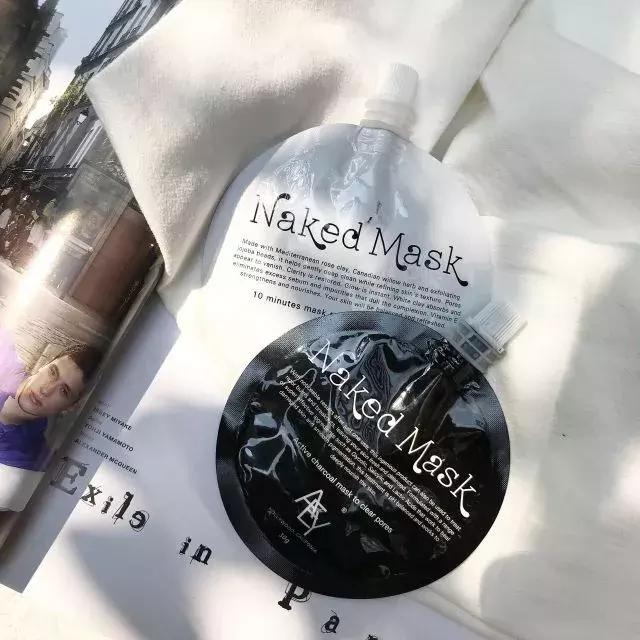 绿色清洁面膜,八大网红清洁面膜测评