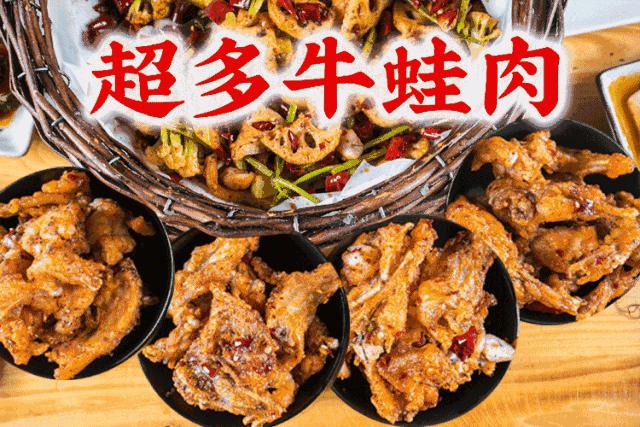 蛙哥被粉丝吊打的视频,网红蛙哥被打