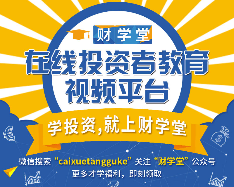 美联储加息为何会让各国货币贬值,美联储加息打击a股