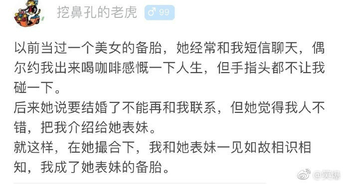 儿童报警求助知识,孩子报警求助教科书