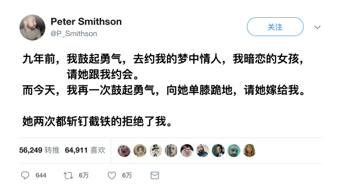 儿童报警求助知识,民警教孩子如何正确报警