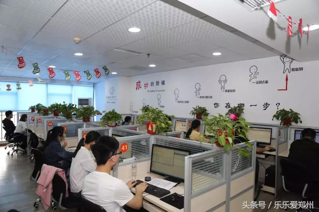 为什么会选择10086客服这份工作,郑州10086客服工作地点