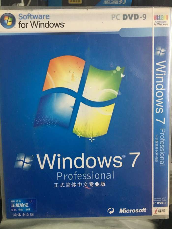 电脑windows盗版怎么解决,windows7正版和盗版