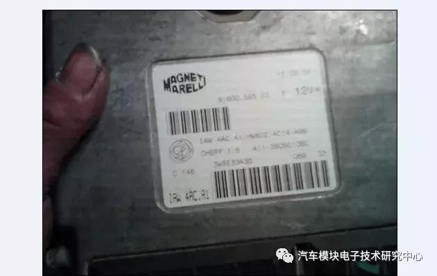 奇瑞旗云汽车,奇瑞奇云打不着火怎么办