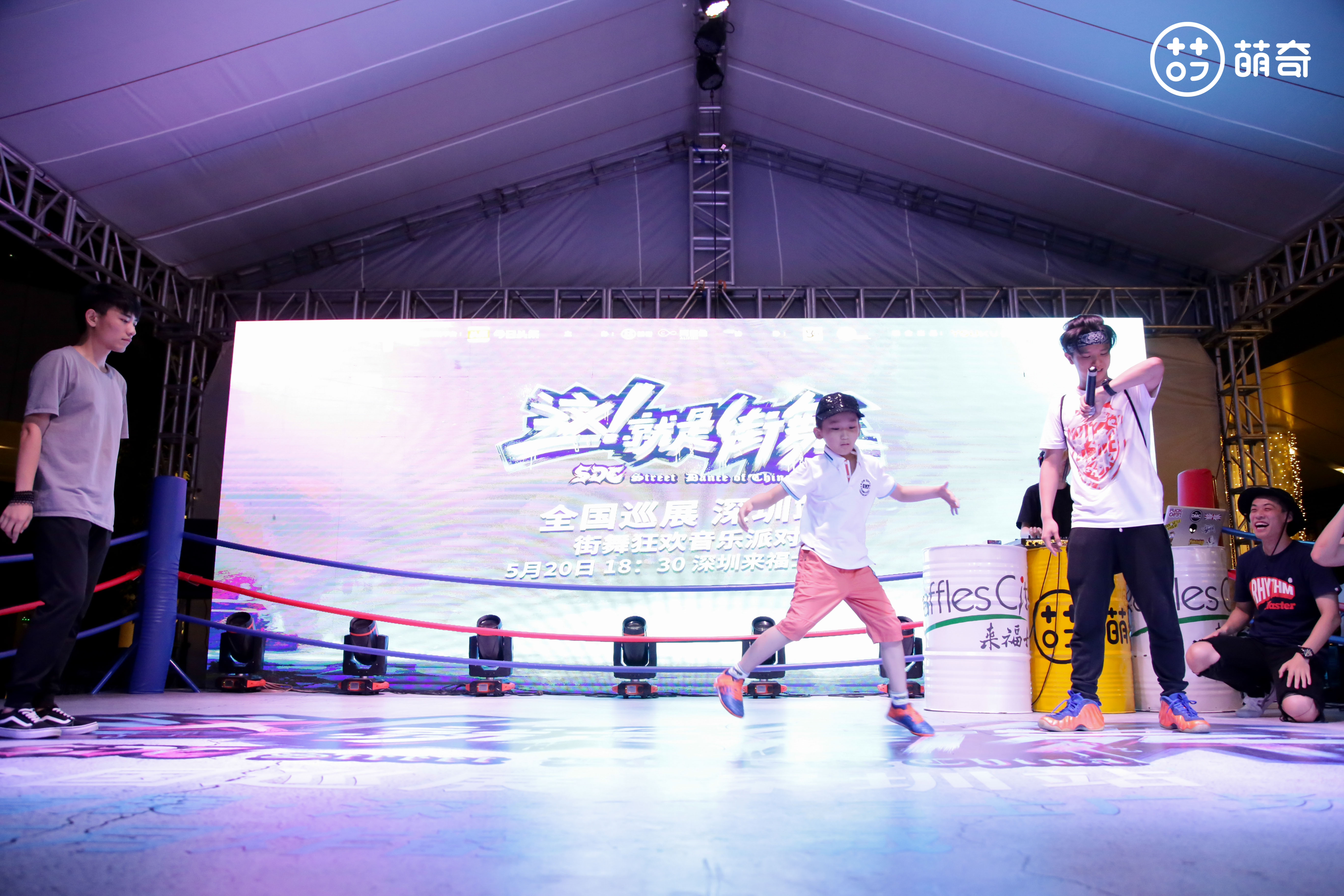 彻底“炸”了！这场派对让深圳的小伙伴都沸腾了！