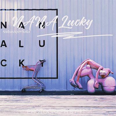 马鞍山有网红打卡基地吗,重庆马鞍山网红打卡景点