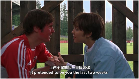 这个“足球*物尤**”可能和你们想象的不太一样