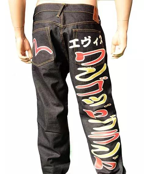 evisu现在还流行么,evisu不火了吗