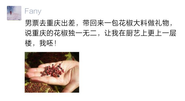 护士节院上送礼物,护士节给你们送了啥