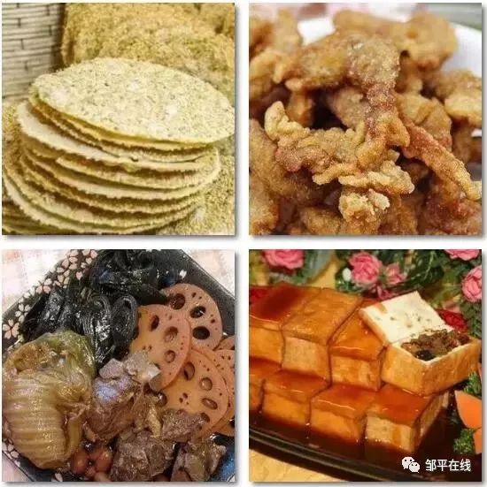 济青高铁什么时候开通,济青高铁济南段