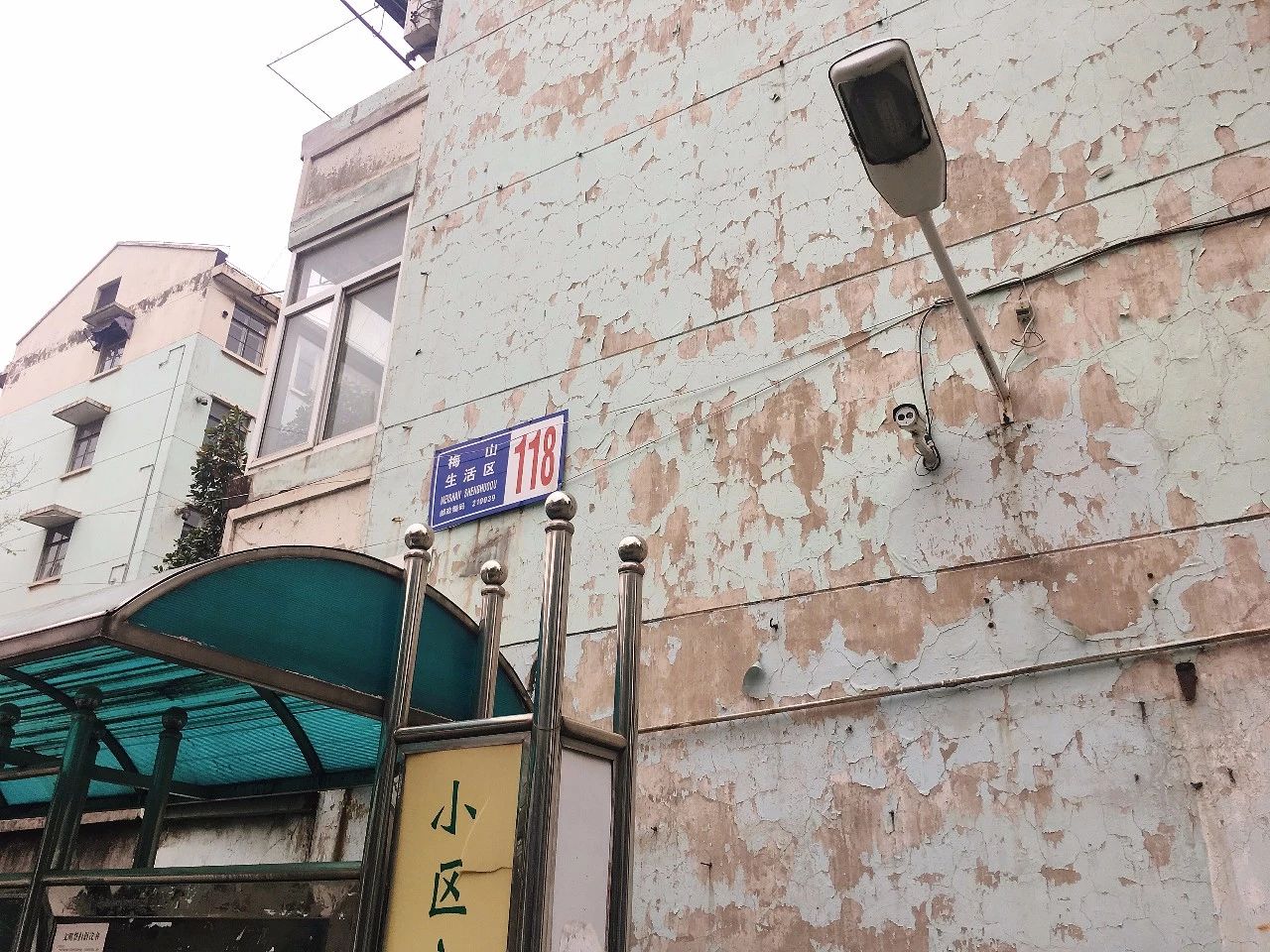 南京的梅山开了没,南京梅山还属于上海吗