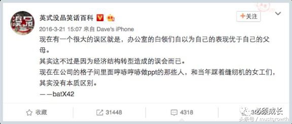 如何彻底解决知识焦虑,焦虑如何少吃药自我自愈