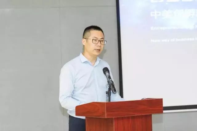 创业合伙人齐聚西安,创业西安行西咸站