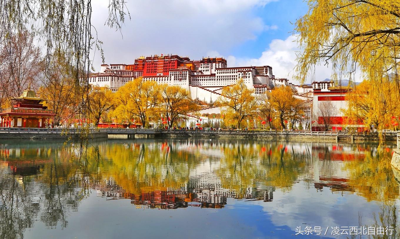 行，为寻三生三世桃花，却爱上了*藏西**的那抹蓝