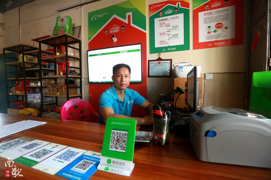 青年之声安阳,青年之声乐东县