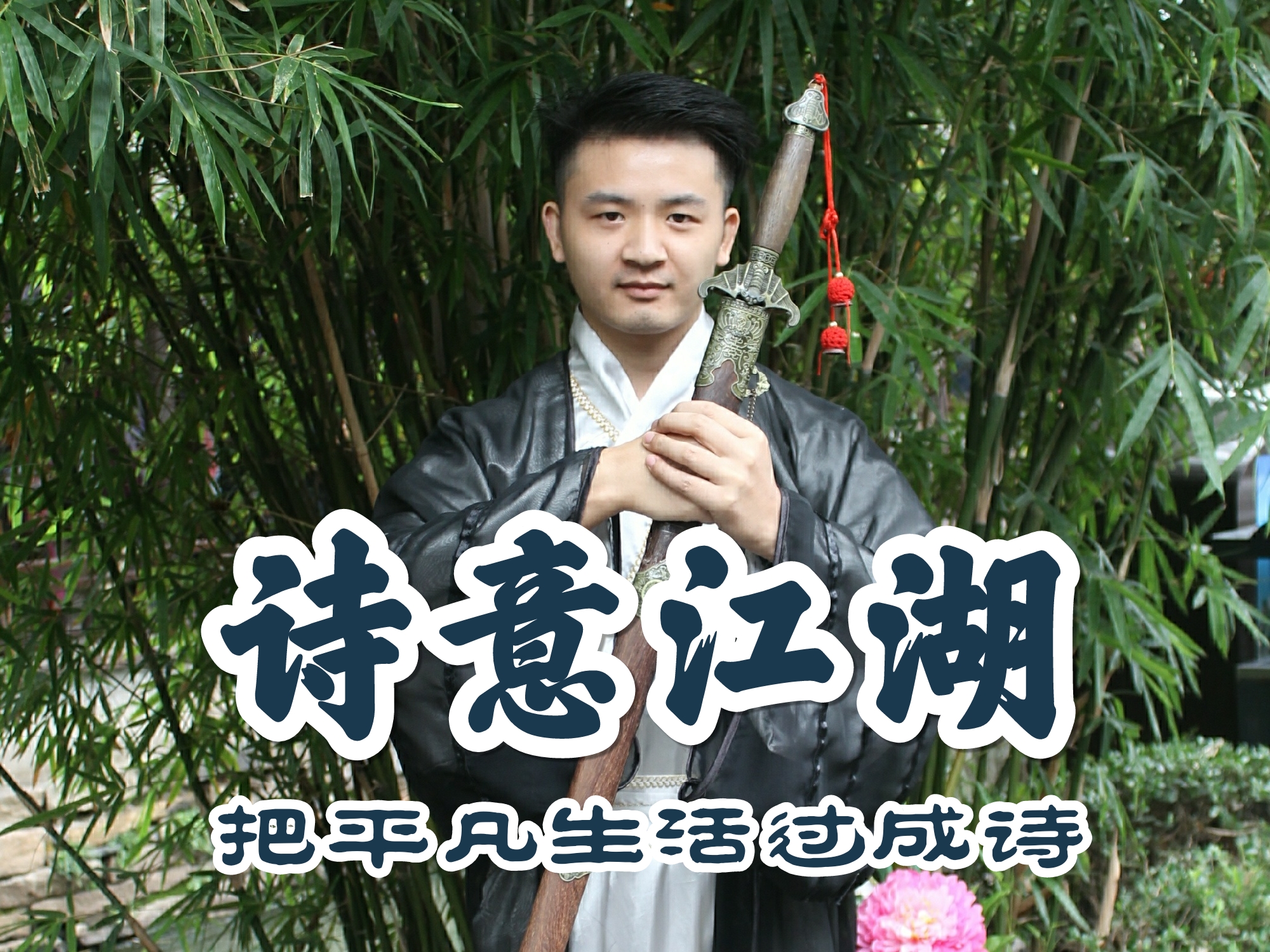 关于月亮的诗句和情感,跟月亮有关的诗句及表达的情感