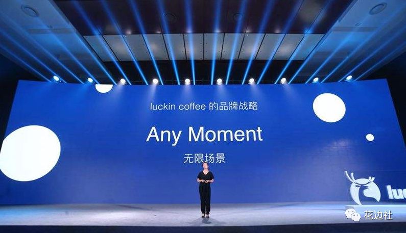 瑞幸咖啡的豆子和星巴克的区别,瑞幸咖啡与星巴克最新对比