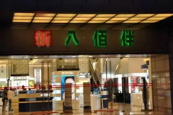 澳门去香港怎么走最方便最省钱,澳门旅游攻略最省钱的