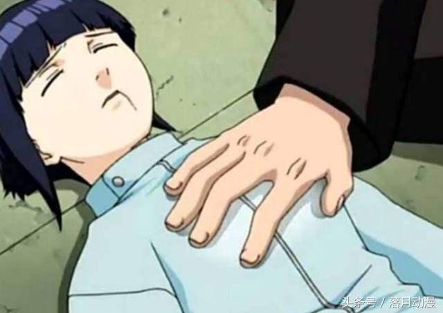 火影忍者雏田的五次大事件,火影忍者雏田被鸣人重伤