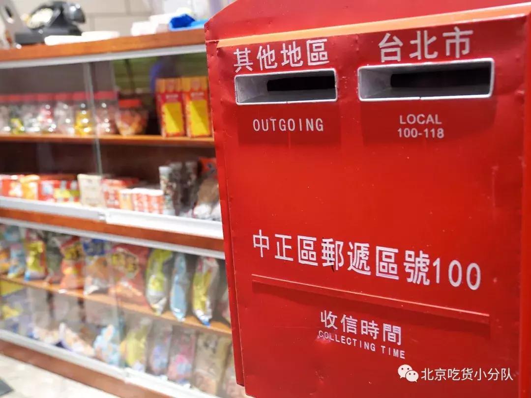 38元无限续餐厅，拿仙女棒吃饭