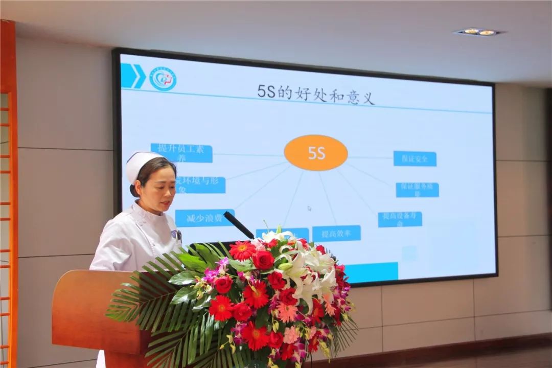 「管理」夏雨去浮尘，“5S”始于心