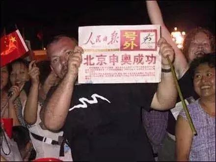 请回答90后的重庆,请回答电视剧90年代